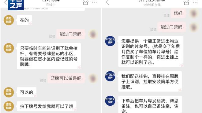 开云app官网入口安装下载截图1